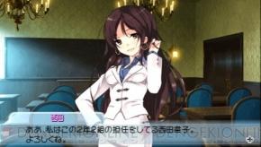 『ヴァイスシュヴァルツ ポータブル』