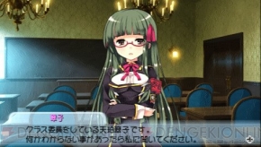 『ヴァイスシュヴァルツ ポータブル』