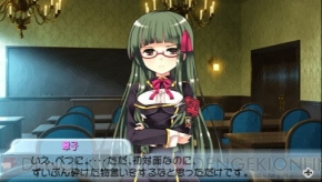 『ヴァイスシュヴァルツ ポータブル』