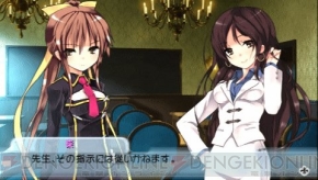 『ヴァイスシュヴァルツ ポータブル』