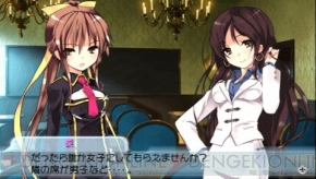 『ヴァイスシュヴァルツ ポータブル』