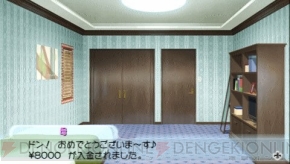 『ヴァイスシュヴァルツ ポータブル』