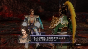 12月に発売される『無双OROCHI2』と『真・三國無双 NEXT』の店頭体験会を実施
