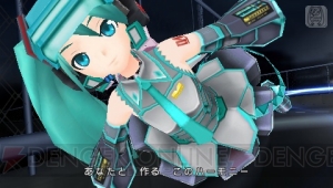 『電脳戦機バーチャロン』のフェイ・イェンと、電子の歌姫・初音ミクがコラボ！ 可動フィギュア『フェイ・イェンHD』が11月26日に発売♪