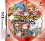 11月17日発売タイトル