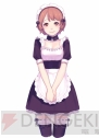 『メイド☆ぱらだいす ～目指せ！メイドナンバーワン！～』