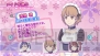 『メイド☆ぱらだいす ～目指せ！メイドナンバーワン！～』
