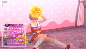 伝説のメイド・浅見萌が『メイド☆ぱらだいす』ダウンロードコンテンツで登場