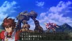 『魔装機神II REVELATION OF EVIL GOD』