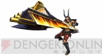 MH3G_20111118