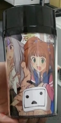 『アイドルマスター』