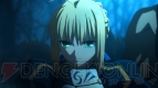 『Fate/Zero』
