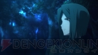 『Fate/Zero』
