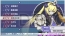 『セブンスドラゴン2020』
