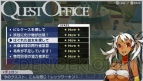 『セブンスドラゴン2020』