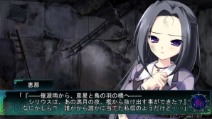 『ルートダブル －Before Crime ＊ After Days－』