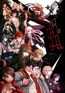 【まり探】『スーパーダンガンロンパ2』の極秘情報をゲット!? 『ダンガンロンパ』開発スタッフインタビュー