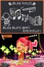『とんがりボウシとおしゃれな魔法使い』