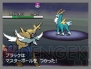 『ポケットモンスターブラック・ホワイト』