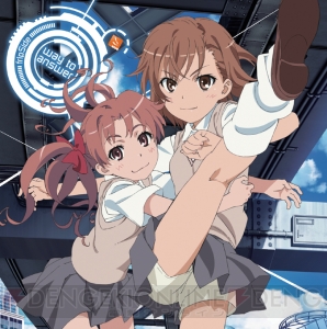 【週刊 超電磁砲】音楽PVには過去最大級のネタが!? PSP『とある科学の超電磁砲』の主題歌を歌うfripSideにインタビュー！