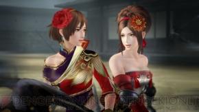 『無双OROCHI2』