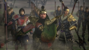 『無双OROCHI2』