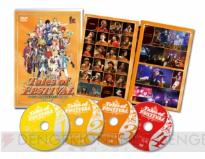 12月9日発売のDVD『テイルズ オブ フェスティバル 2011』合計8時間の収録内容は？