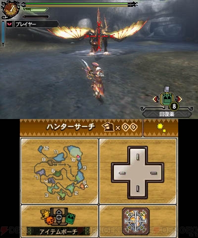 電撃モンハン3 トライ G 辻本氏 藤岡氏独占インタビュー Mh3 トライ G をがっつり語っちゃいます その5 電撃オンライン