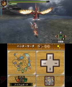 【電撃モンハン3（トライ）G】辻本氏＆藤岡氏独占インタビュー！ 『MH3（トライ）G』をがっつり語っちゃいます!!（その5）