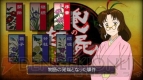 俺の屍を越えてゆけ