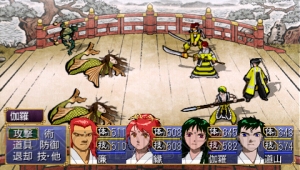 【電撃PS プレイインプレッション】PSP『俺の屍を越えてゆけ』――2つの呪いをかけられた一族の過酷な戦いが、再び幕を開ける