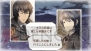 『戦場のヴァルキュリア3 EXTRA EDITION』