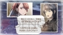 『戦場のヴァルキュリア3 EXTRA EDITION』