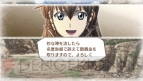 『戦場のヴァルキュリア3 EXTRA EDITION』