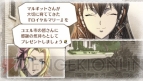 『戦場のヴァルキュリア3 EXTRA EDITION』