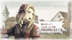 『戦場のヴァルキュリア3 EXTRA EDITION』
