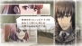 『戦場のヴァルキュリア3 EXTRA EDITION』