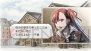 『戦場のヴァルキュリア3 EXTRA EDITION』