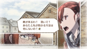 終戦後のイムカとクルトを描いた新エピソードなどを収録した『戦場のヴァルキュリア3 EXTRA EDITION』が本日発売