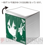 美少女グッズ瓦版