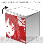 美少女グッズ瓦版