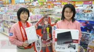 『碧の軌跡ディスプレイコンテスト』結果発表！ そして今週発売の電プレ Vol.507は『軌跡』ファン必見です!!