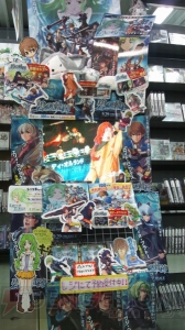 『碧の軌跡ディスプレイコンテスト』結果発表！ そして今週発売の電プレ Vol.507は『軌跡』ファン必見です!!