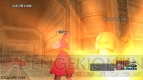 『ドラゴンクエストX』
