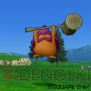 『ドラゴンクエストX』