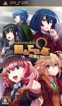 『たんていぶ THE DETECTIVE CLUB －失踪と反撃と大団円－』
