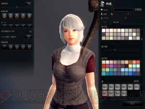 正式サービスと同時に開放！ 『マビノギ英雄伝』待望の新キャラ、女魔術師イヴィの魅力を先行体験