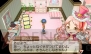 『牧場物語 はじまりの大地』