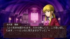 『うみねこのなく頃に散 ～真実と幻想の夜想曲～』