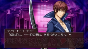 真実は見たものにしかわからない!? 『うみねこのなく頃に散 ～真実と幻想の夜想曲～』Ep7＆8の画像をお届け